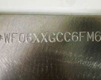qd metal marking sample 1